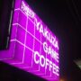 Yakuza Game Play Coffee Logo